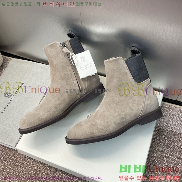 ڷ ġڸ Ŀ  BC111425-1