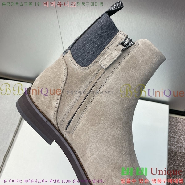 ڷ ġڸ Ŀ  BC111425-1