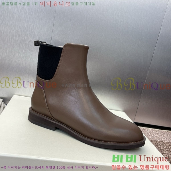 ڷ ġڸ Ŀ  BC111425-2