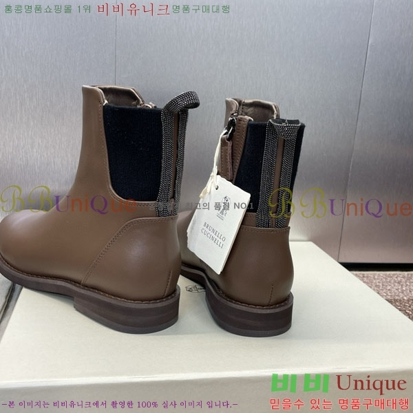 ڷ ġڸ Ŀ  BC111425-2