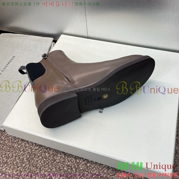 ڷ ġڸ Ŀ  BC111425-2