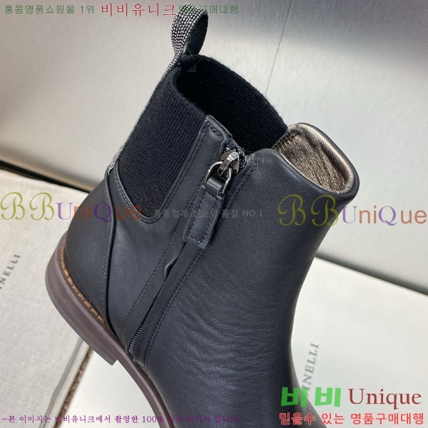 ڷ ġڸ Ŀ  BC111425-3