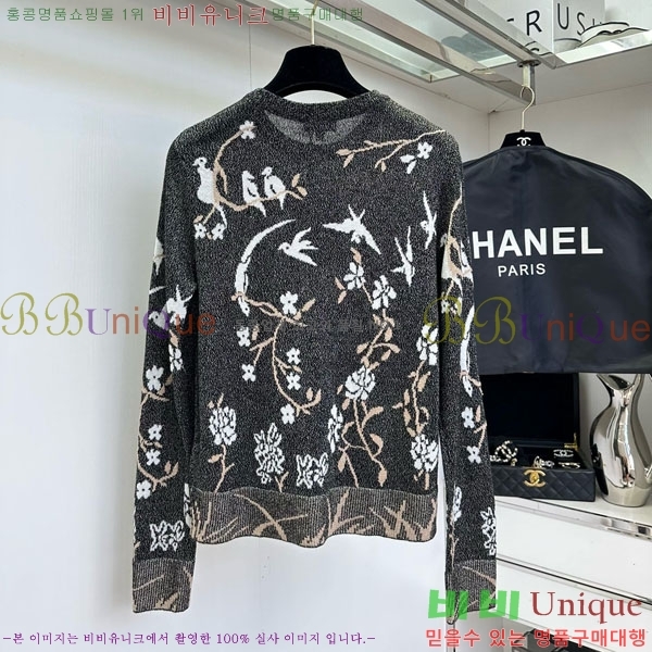  * Ʈ Ƽ CH1512088-12