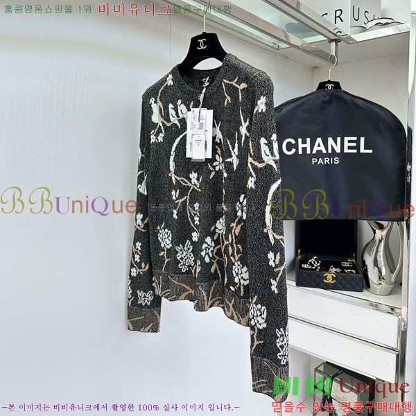  * Ʈ Ƽ CH1512088-12