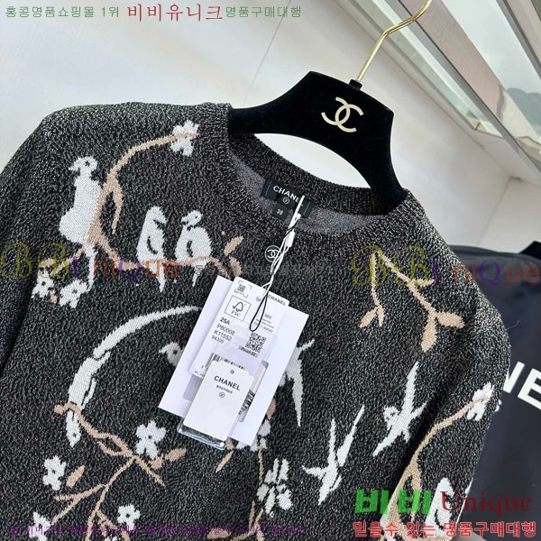  * Ʈ Ƽ CH1512088-12