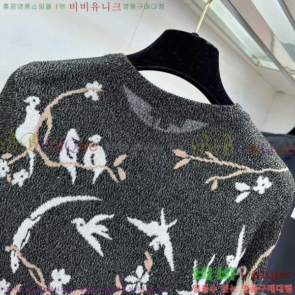  * Ʈ Ƽ CH1512088-12