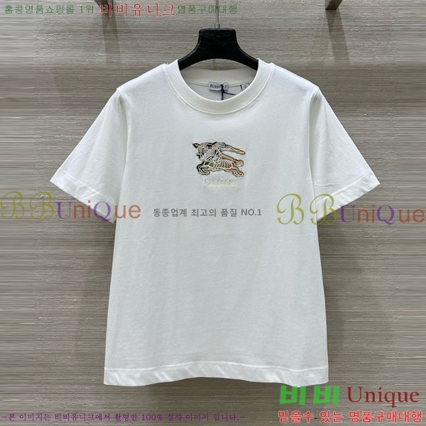    Ƽ BU112133-6