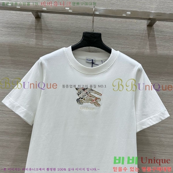    Ƽ BU112133-6