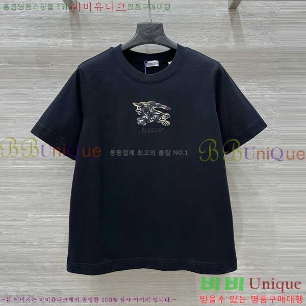    Ƽ BU112133-7