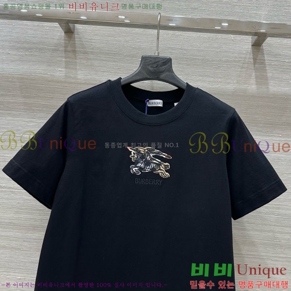    Ƽ BU112133-7