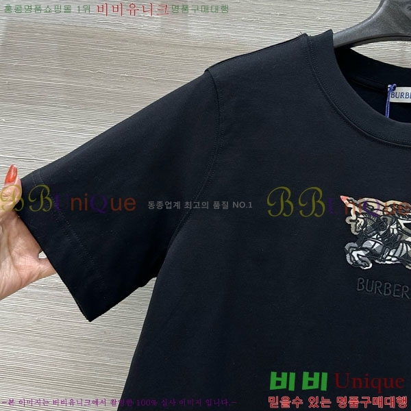    Ƽ BU112133-7