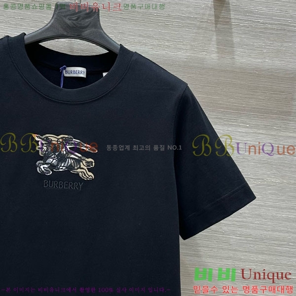    Ƽ BU112133-7