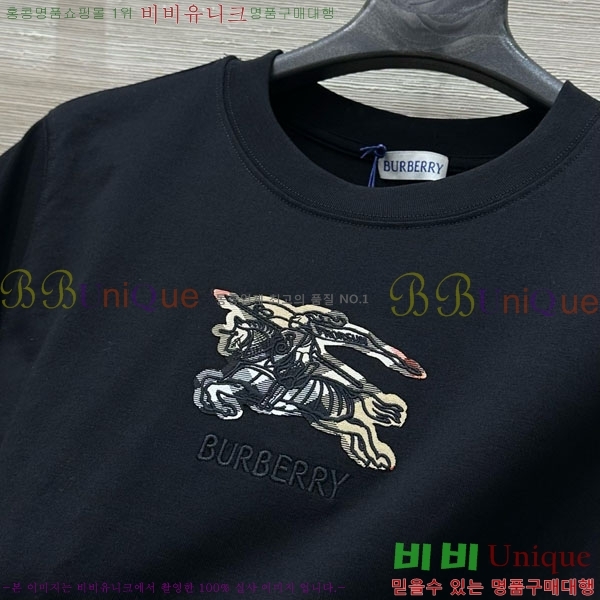    Ƽ BU112133-7