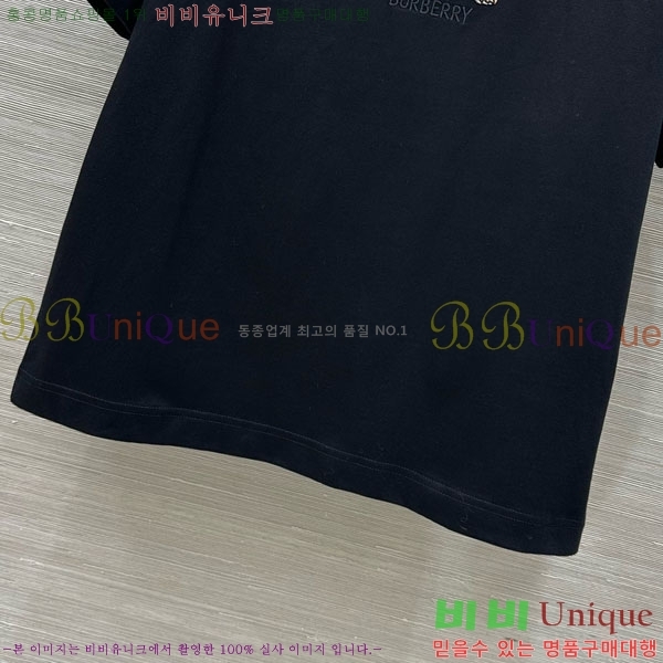    Ƽ BU112133-7
