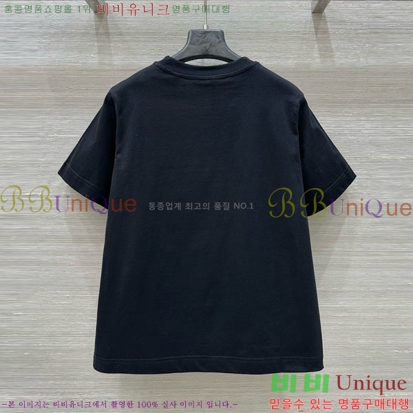    Ƽ BU112133-7