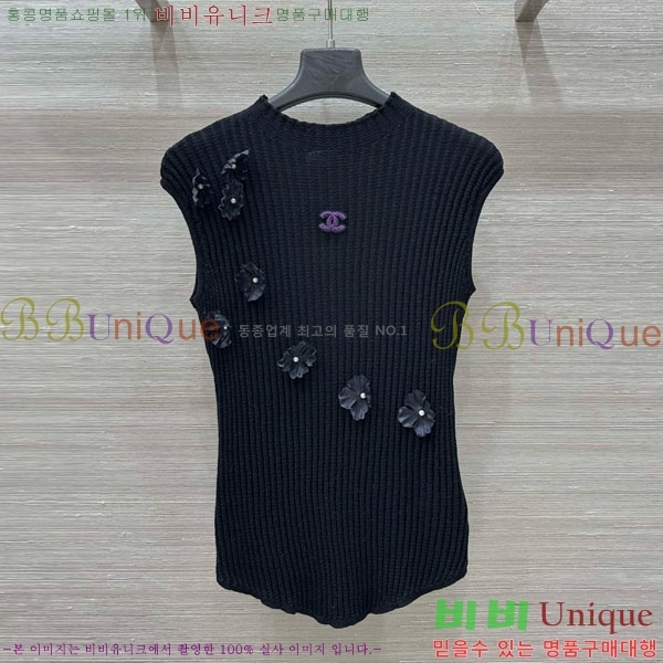  * Ʈ CH1121277-1