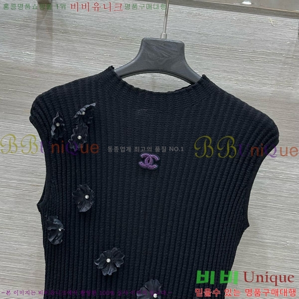  * Ʈ CH1121277-1