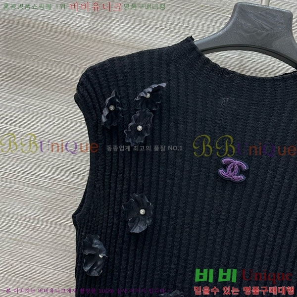 * Ʈ CH1121277-1