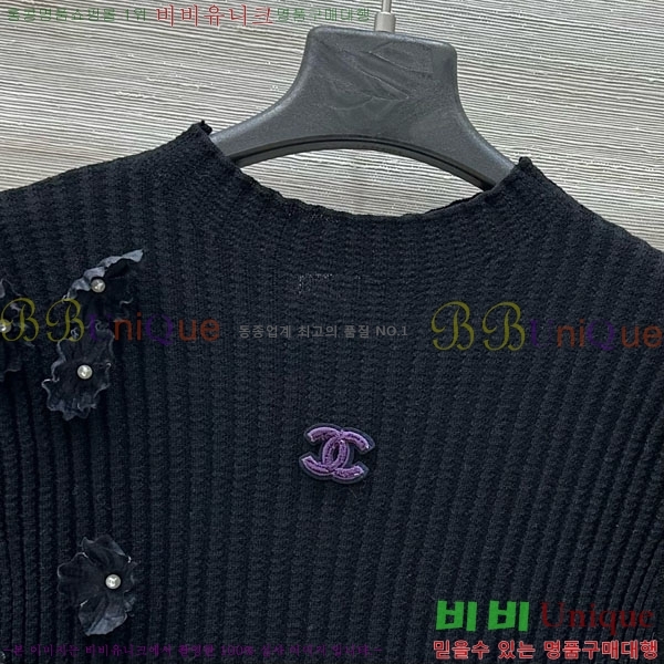  * Ʈ CH1121277-1