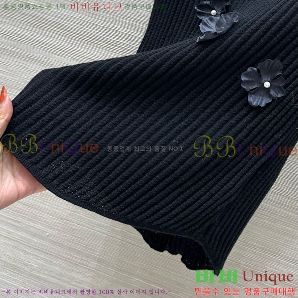  * Ʈ CH1121277-1