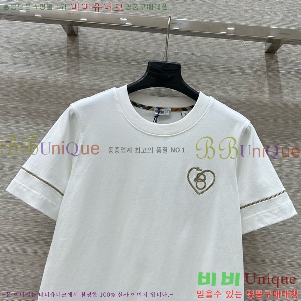    Ƽ BU112133-8
