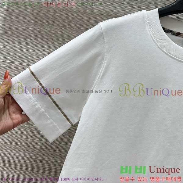    Ƽ BU112133-8