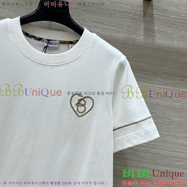    Ƽ BU112133-8