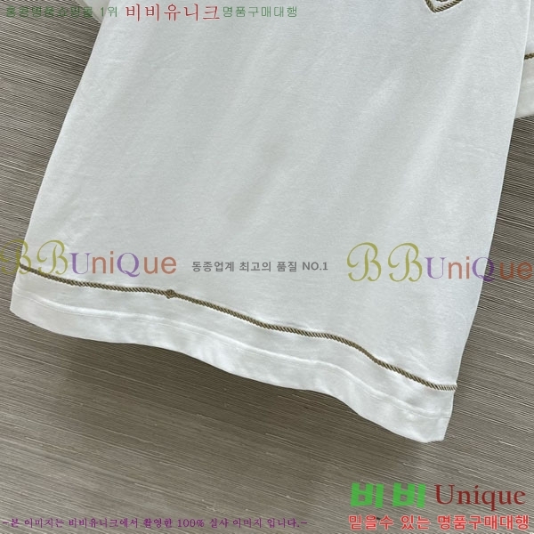    Ƽ BU112133-8