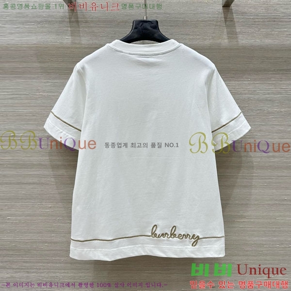    Ƽ BU112133-8