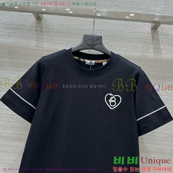    Ƽ BU112133-9