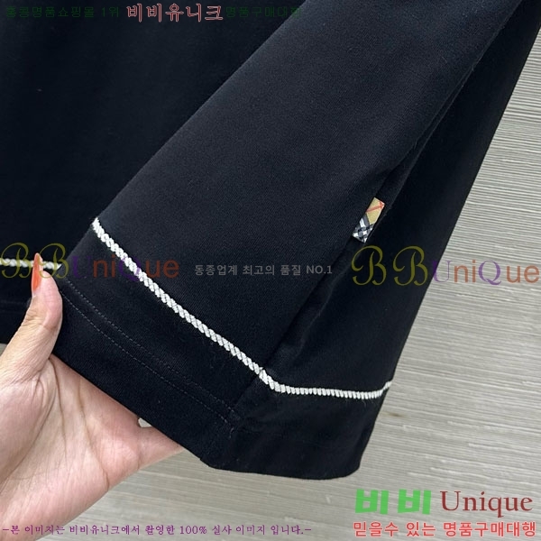    Ƽ BU112133-9