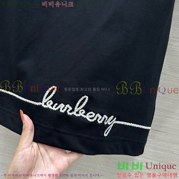    Ƽ BU112133-9