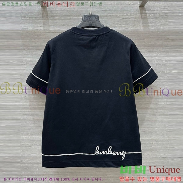    Ƽ BU112133-9