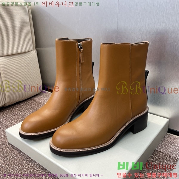 ڷ ġڸ Ŀ  BC111426-1