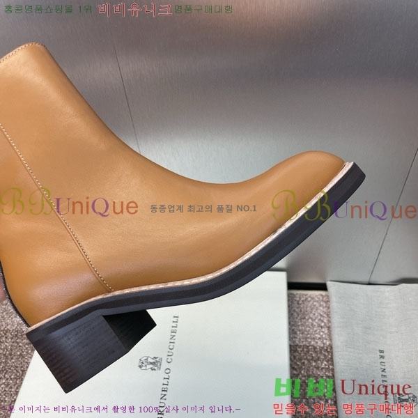 ڷ ġڸ Ŀ  BC111426-1