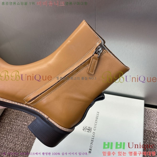 ڷ ġڸ Ŀ  BC111426-1