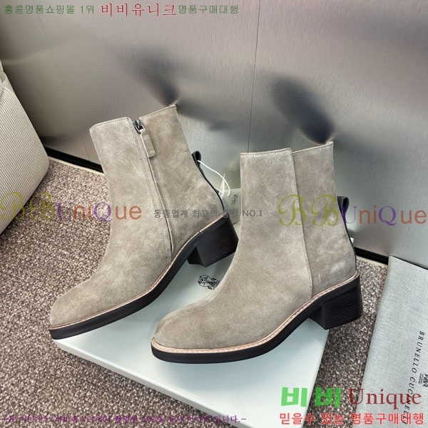 ڷ ġڸ Ŀ  BC111426-2