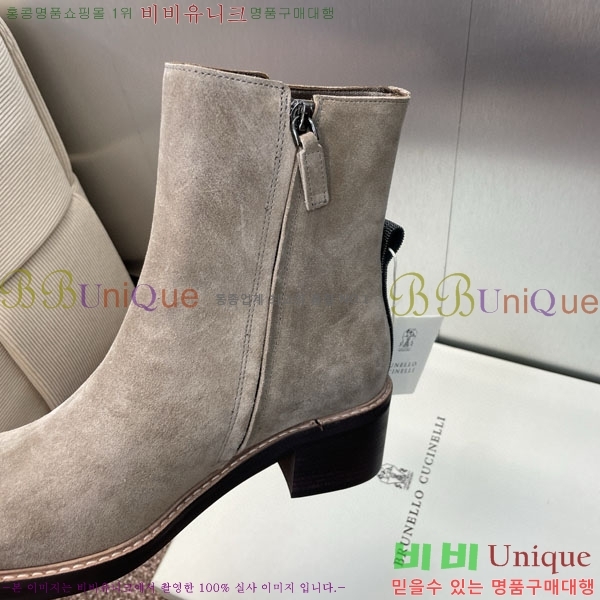 ڷ ġڸ Ŀ  BC111426-2