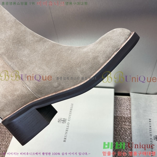 ڷ ġڸ Ŀ  BC111426-2