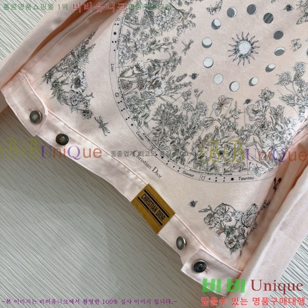     DO121233-8