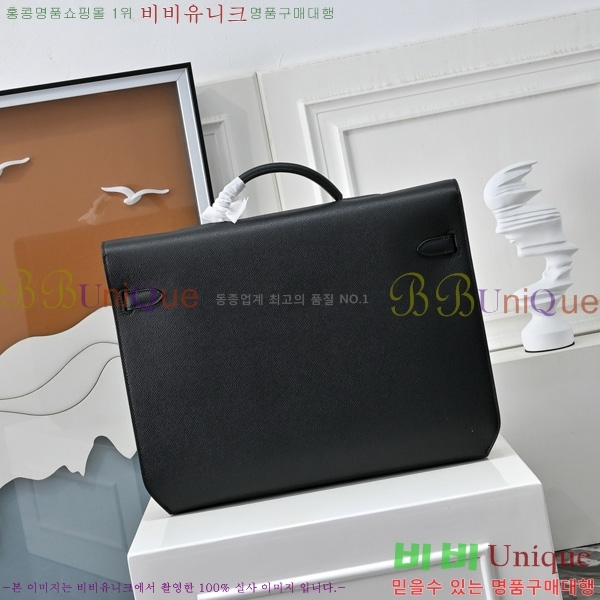 #޽ ̸ 佬 36 긮̽ H412510-101