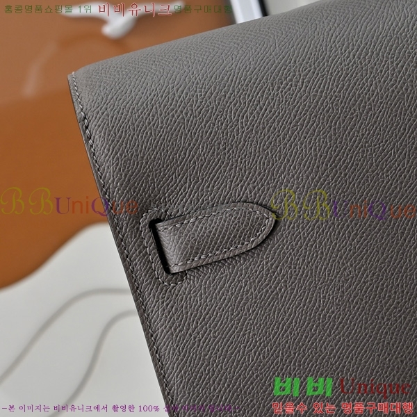 #޽ ̸ 佬 36 긮̽ H412510-104