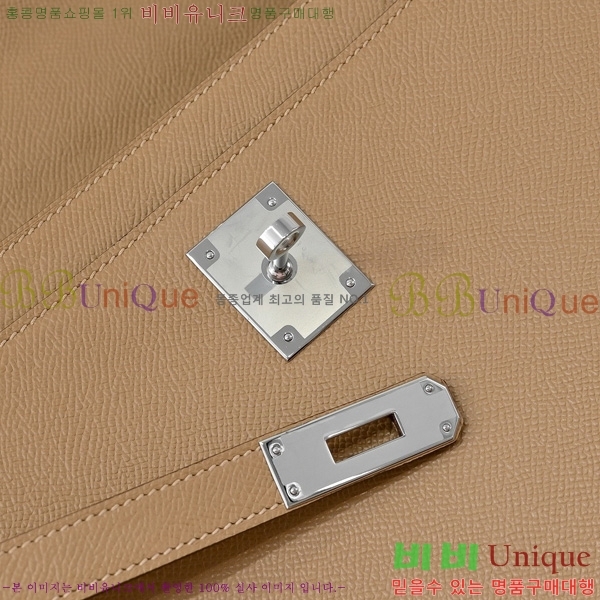 #޽ ̸ 佬 36 긮̽ H412510-107