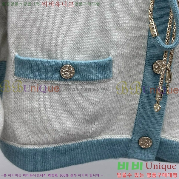  *  CH112334-7