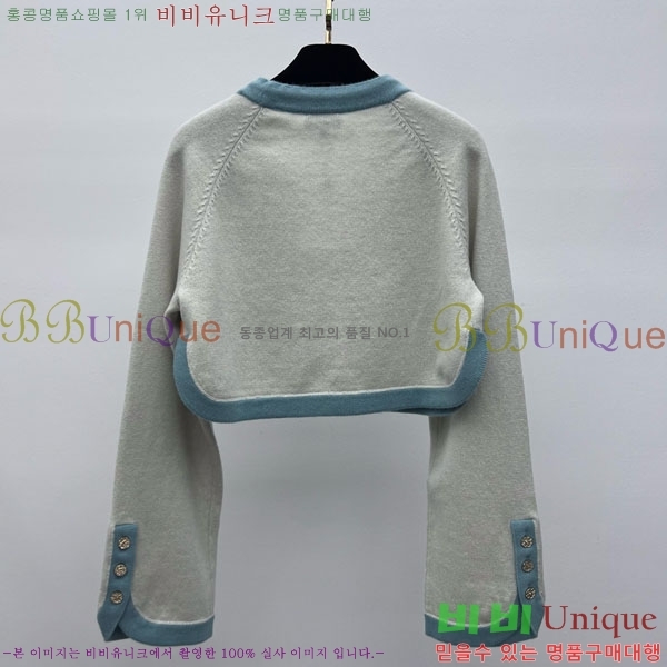  *  CH112334-7