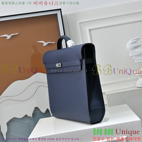 #޽ ̸ 佬 36 긮̽ H412510-202