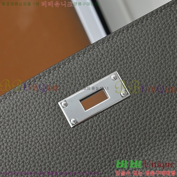 #޽ ̸ 佬 36 긮̽ H412510-203