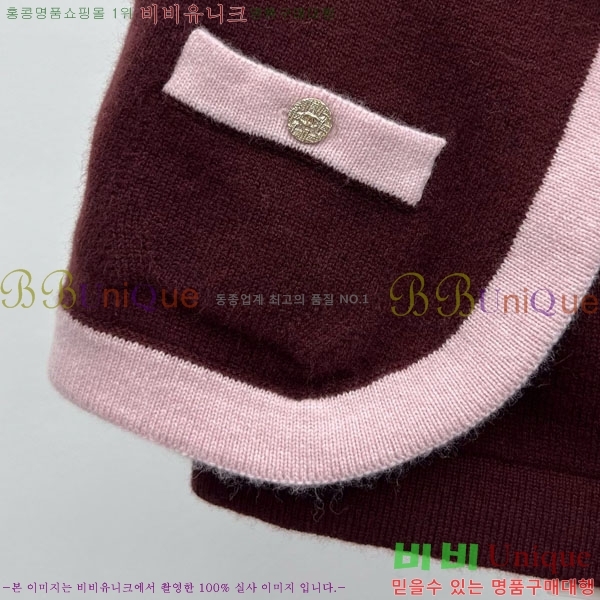  * μҸ/ CH2120777-4