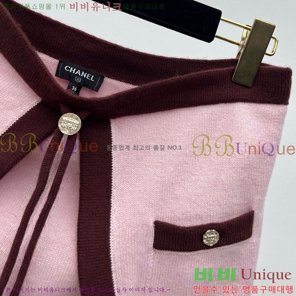  * μҸ/ CH2120777-5