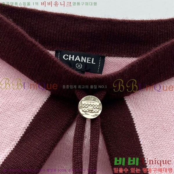  * μҸ/ CH2120777-5